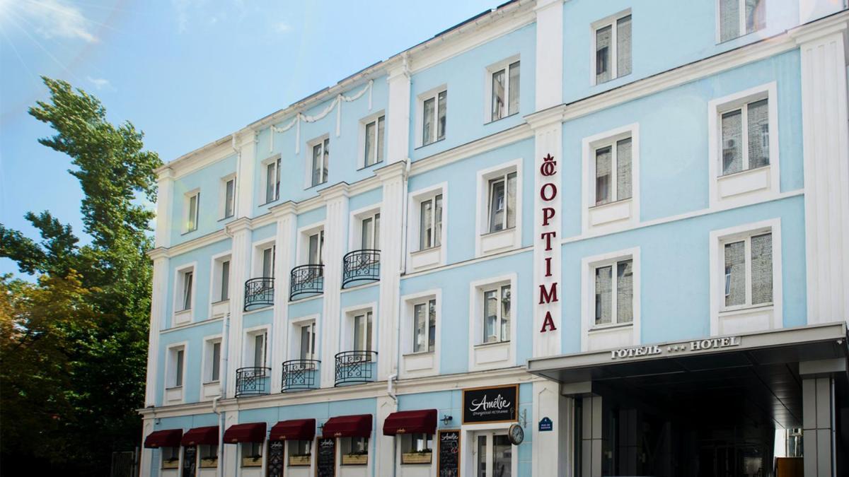 Optima Collection Kharkiv Hotel Exterior photo